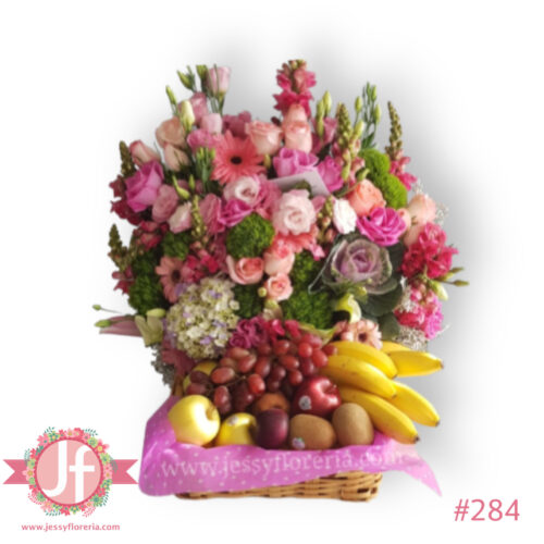 Canasta frutal vintage - Solicitar con un día de anticipación