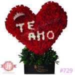 729-corazon-250-rosas-te-amo-y-corona