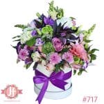 717-caja-vintage-mini