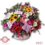 891 Caja circular colorida grande