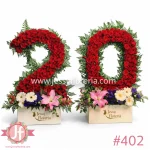 Esculturas de números con rosas rojas frescas para envío de flores a domicilio en Guadalajara, Zapopan y zona metropolitana.