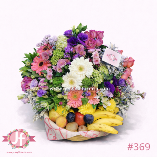 Canasta frutal vintage chica con fruta de temporada y flores surtidas para envío de regalos a domicilio en Guadalajara, Zapopan y zona metropolitana.