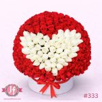 Esfera de 250 rosas rojas con corazón blanco, arreglo floral para envío a domicilio en Guadalajara, Zapopan, Tlaquepaque y Tonalá.