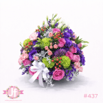 Caja vintage lila con rosas lilas, hortensias y lisianthus para envío de flores a domicilio en Guadalajara, Zapopan y zona metropolitana.