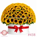 Caja blanca con 100 girasoles frescos para envío de flores a domicilio en Guadalajara, Zapopan y zona metropolitana.