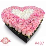 Caja corazón con 130 rosas rositas y blancas para envío de flores a domicilio en Guadalajara, Zapopan y zona metropolitana.