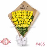 Ramo de 50 rosas amarillas en papel craft para envío de flores a domicilio en Guadalajara.