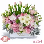 diseño floral vintage arreglo de flores en Guadalajara