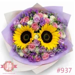 bouquet de 30 rosas 2 girasoles y leticia arreglo floral en Guadalajara