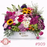 Caja rectangular vintage con flores surtidas para envío de flores a domicilio en Guadalajara, Zapopan y zona metropolitana.