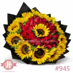 ramo de 50 rosas rojas y 15 girasoles arreglo floral en Guadalajara