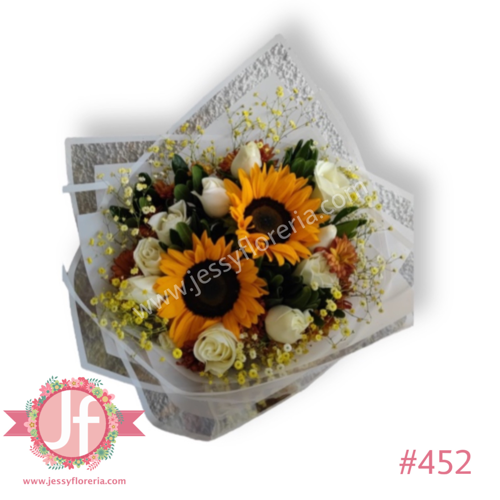 Ramo con 12 rosas blancas 2 girasoles y follaje