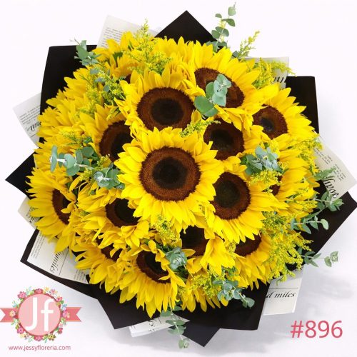 Ramo 25 girasoles y follaje