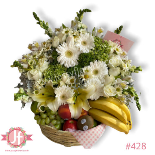 Canasta frutal blanca - Solicitar con un día de anticipación