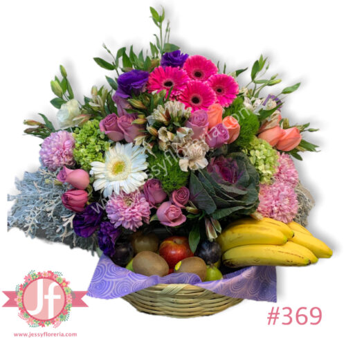 Canasta frutal vintage chica - Solicitar con un día de anticipación