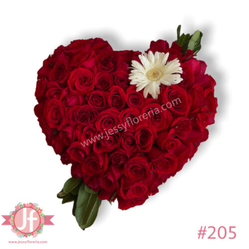 Corazón de 80 rosas rojas y gerbera blanca - Image 2