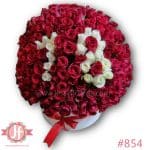 854 Caja blanca con 250 rosas rojas con números blancos