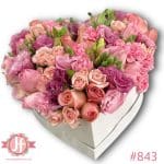 843-corazon-vintage-chico