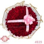 839 Maxi ramo 250 rosas rojas con moño y listón