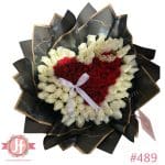 489-ramo-de-100-rosas-corazon-con-corona-y-moño Ramos y bouquets en Guadalajara