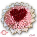 868 Maxi Ramo 300 rosas rositas corazón rojo