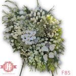 f85 Corona KING IMPERIAL