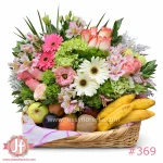 Canasta frutal vintage chica con fruta de temporada y flores surtidas para envío de regalos a domicilio en Guadalajara, Zapopan y zona metropolitana.