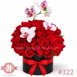 Imagen de esfera floral con 50 rosas y orquídeas frescas, arreglo elegante y original perfecto para aniversarios, cumpleaños y ocasiones especiales con envío de flores a domicilio en Guadalajara.
