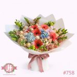 Bouquet fino con hortensias, lisianthus, rosas y gerberas frescas para envío de flores a domicilio en Guadalajara, Zapopan, Tlaquepaque y Tonalá.