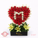 Corazón de rosas rojas con letra blanca personalizada para envío de flores a domicilio en Guadalajara, Zapopan y zona metropolitana.