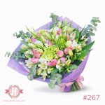 Bouquet con 24 rosas frescas y follajes para envío de flores a domicilio en Guadalajara, Zapopan y zona metropolitana.