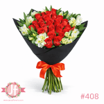 Bouquet con 24 rosas rojas y alstroemerias frescas para envío de flores a domicilio en Guadalajara, Zapopan, Tlaquepaque y Tonalá.