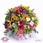 Caja mediana colorida con flores frescas para envío de flores a domicilio en Guadalajara, Zapopan, Tlaquepaque y Tonalá.