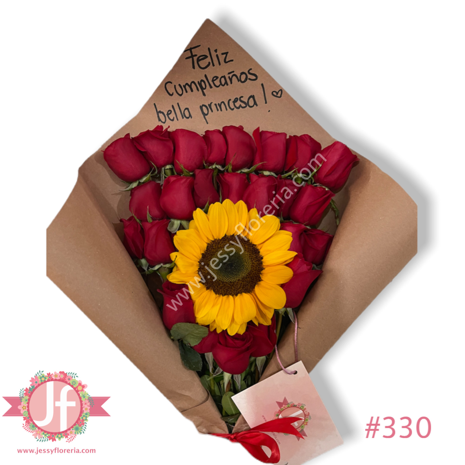 Ramo de 24 rosas y girasol