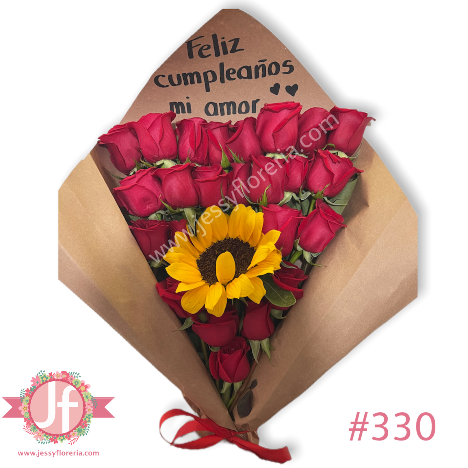 Ramo de 24 rosas y girasol - Image 2
