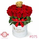 Imagen de caja redonda con 25 rosas frescas, arreglo floral elegante perfecto para aniversarios, cumpleaños y ocasiones especiales con envío de flores a domicilio en Guadalajara.