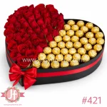 Caja corazón con 50 rosas rojas y 45 Ferrero Rocher para envío de flores y chocolates a domicilio en Guadalajara.