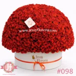 Caja circular con 600 rosas rojas frescas para envío de flores a domicilio en Guadalajara, Zapopan y zona metropolitana.