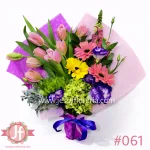 bouquet de tulipanes y gerberas arreglo floral colorido en Guadalajara