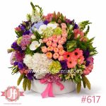 caja vintage con rosa inglesa arreglo floral elegante en Guadalajara