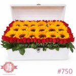 cofre con 18 girasoles y rosas rojas arreglo floral elegante en Guadalajara