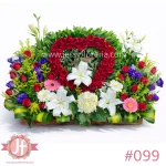 jardin con corazon de rosas arreglo floral en Guadalajara