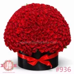 caja negra con 350 rosas rojas arreglo floral en Guadalajara