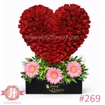 Corazón floral con 200 rosas rojas frescas para regalar amor y pasión en aniversarios y fechas especiales.