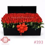 Cofre con 200 rosas rojas frescas para envío de flores a domicilio en Guadalajara, Zapopan y zona metropolitana.