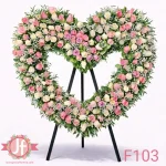 corazon funerario 200 rosas rosadas en tripie Guadalajara