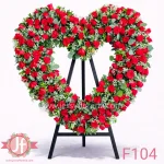 corazon funerario 200 rosas rojas en tripie Guadalajara