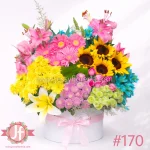 caja circular surtida con orquidea arreglo floral en Guadalajara