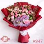 bouquet de lisianthus hortensias y rosas baby arreglo floral en Guadalajara