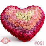 caja corazon 200 rosas degradado arreglo floral Guadalajara